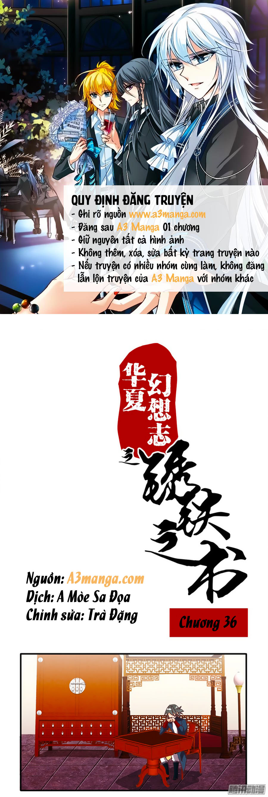 Tú Thiết Chi Thư Chap 36 - Next Chap 37