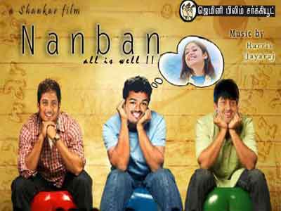 Full  Songs on Nanban Mp3 Songs Download   Tamil Movie Watch Online