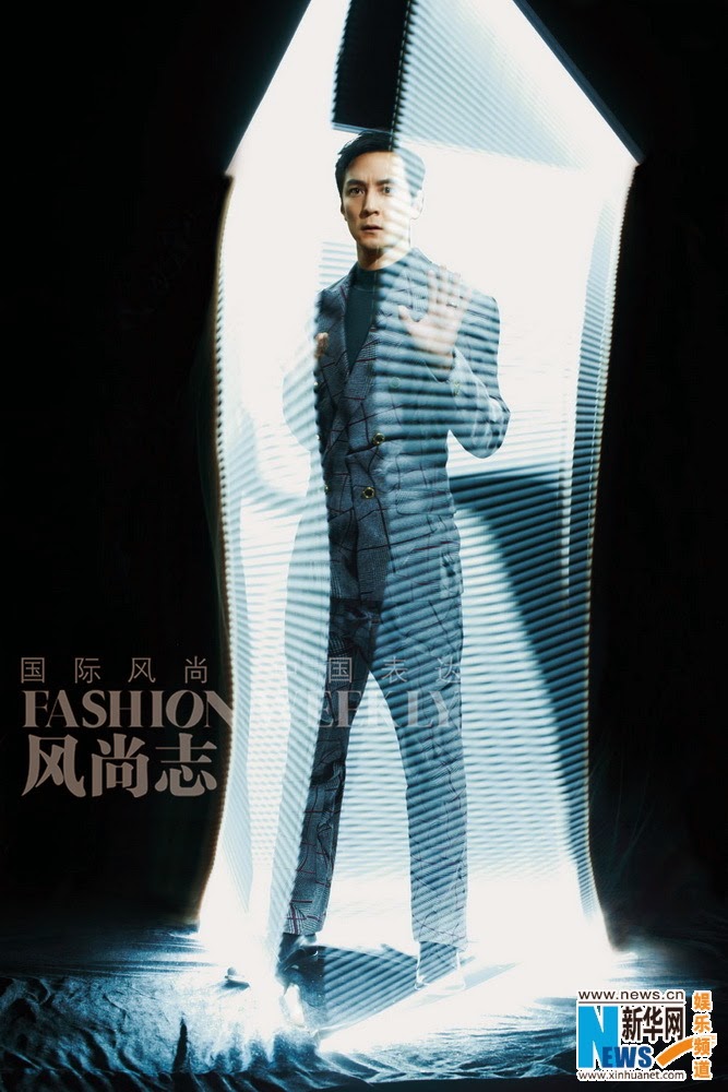 Hong Kong actor Daniel Wu covers 'Fashion Weekly' | China Entertainment ...
