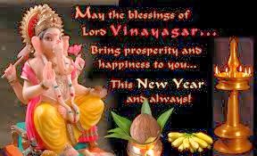 Mubarak saal naya greetings gujarati shayari Best Love Shayari, Funny Shayari, Jokes SMS