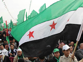 مجموعة صور للثورة السورية من اجمل الصور لثورة سوريا