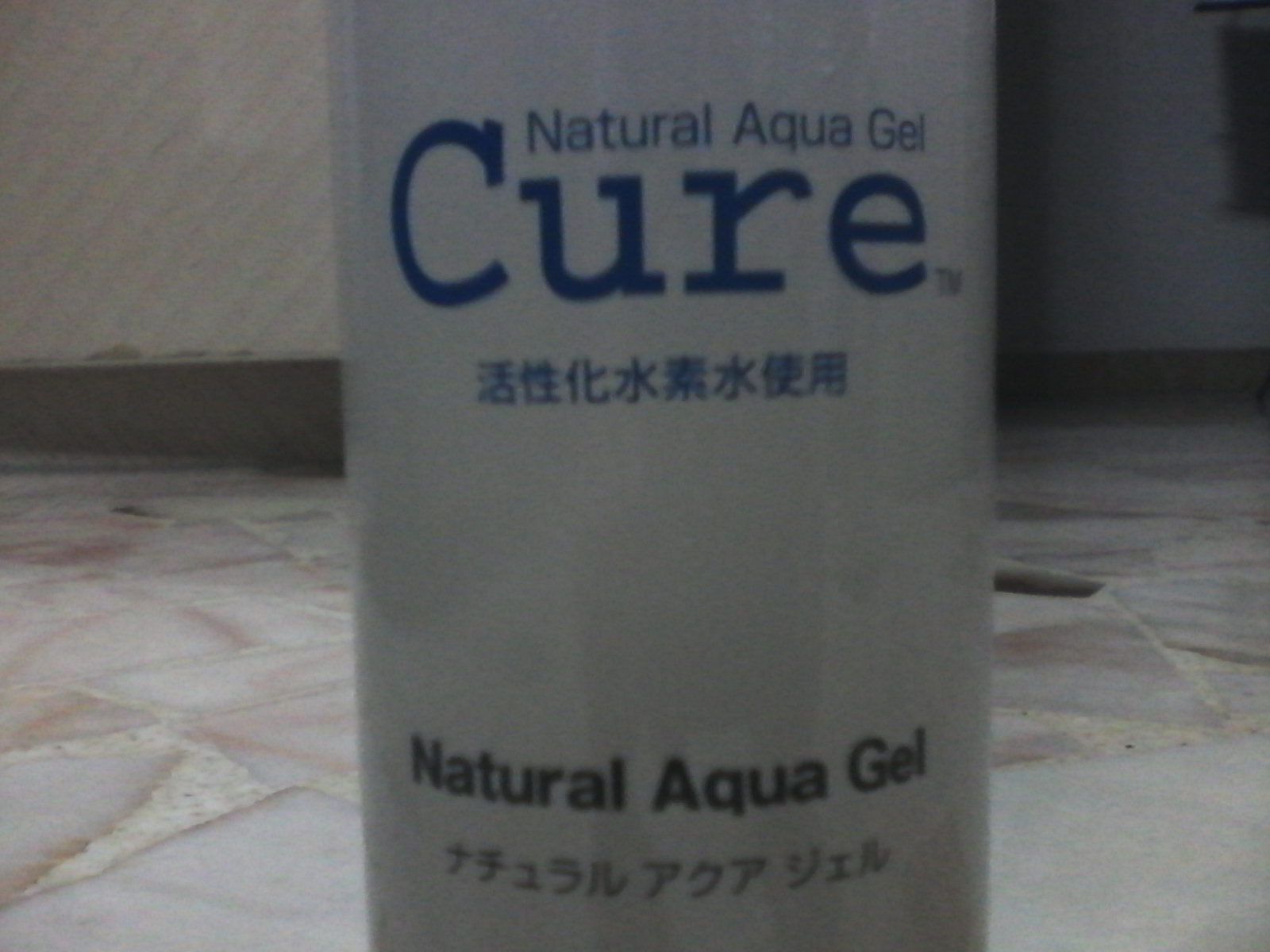 Dear Beauty Diary... Cure Natural Aqua Gel (exfoliator) review