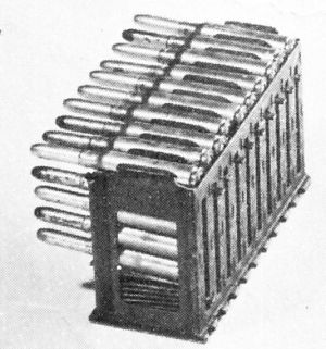 24 Магазин для патронов как называется