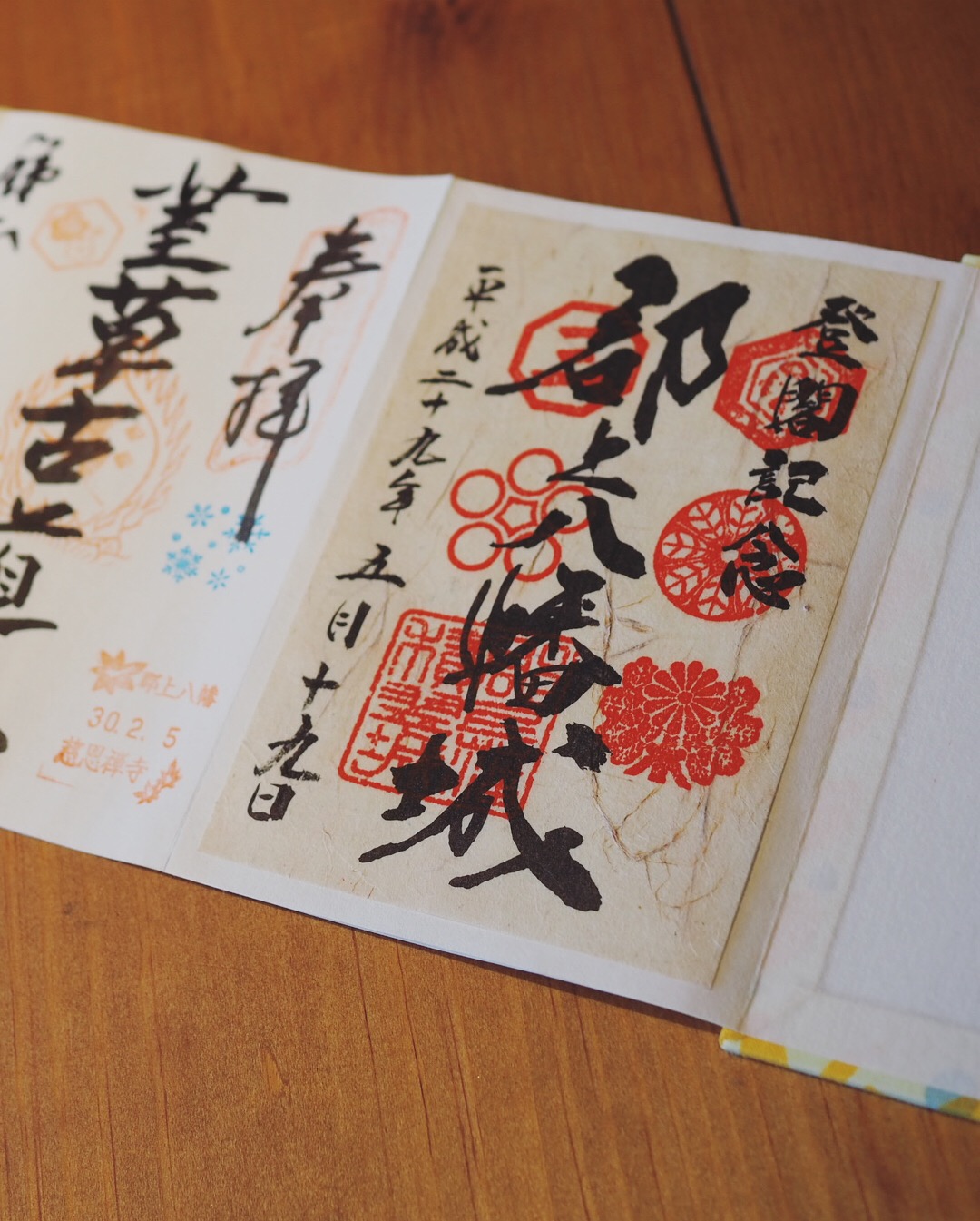 Takara Gallery workroom Blog オリジナルご朱印帳が登場です！ / Japanese Temple stamp