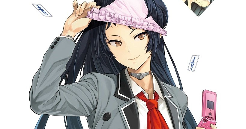 Shi No Kakaku Shimoneta To Iu Gainen Ga Sonzai Shinai Taikutsu Na Shi No Kakaku Shimoneta To Iu Gainen Ga Sonzai Shinai Taikutsu Na
