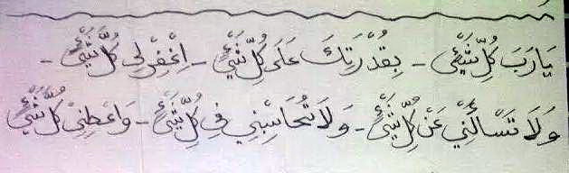 10+ Mbah Wali Suro Tegal Gubug Cirebon