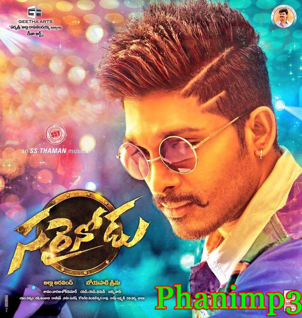 Songs Movie Telugu Download Sarainodu | alluarjun sarainodu mp3 songs free download a2zsongsnews Songs Movie Telugu Download Sarainodu | alluarjun sarainodu mp3 songs free download a2zsongsnews