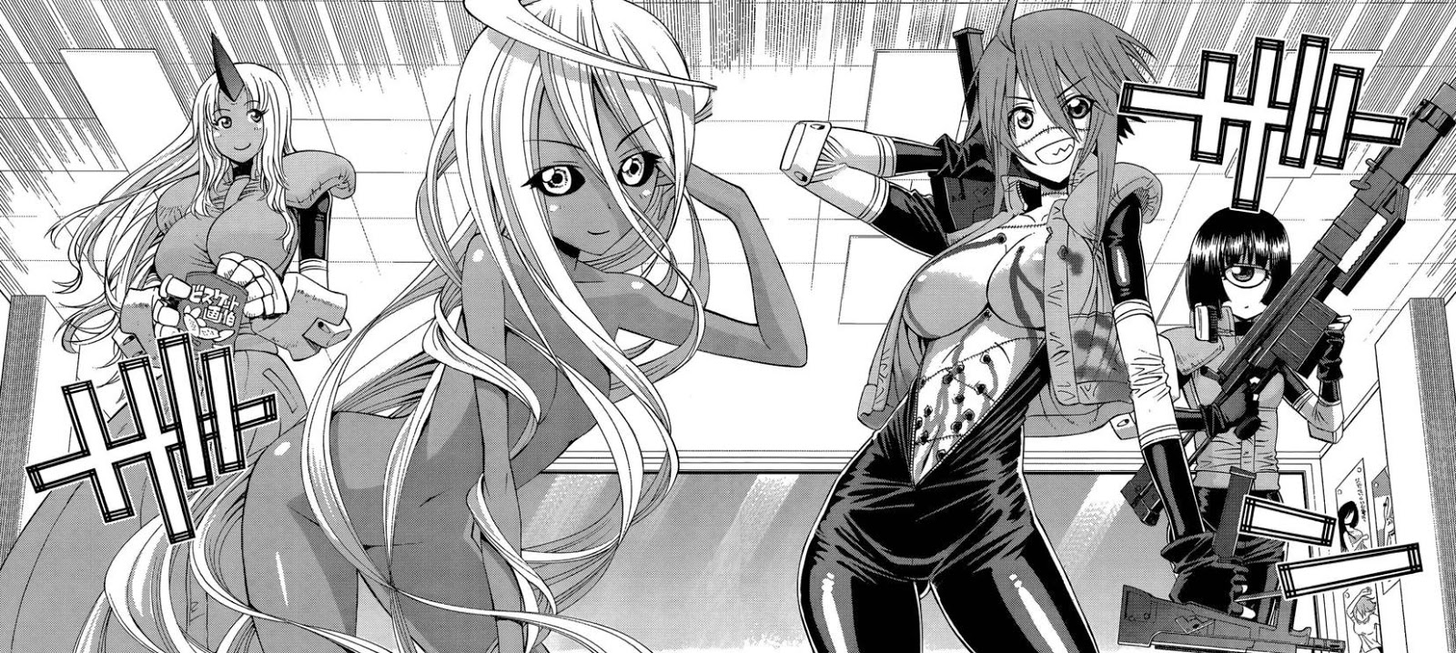 ecchi monster musume hentai manga ecchi monster musume hentai manga