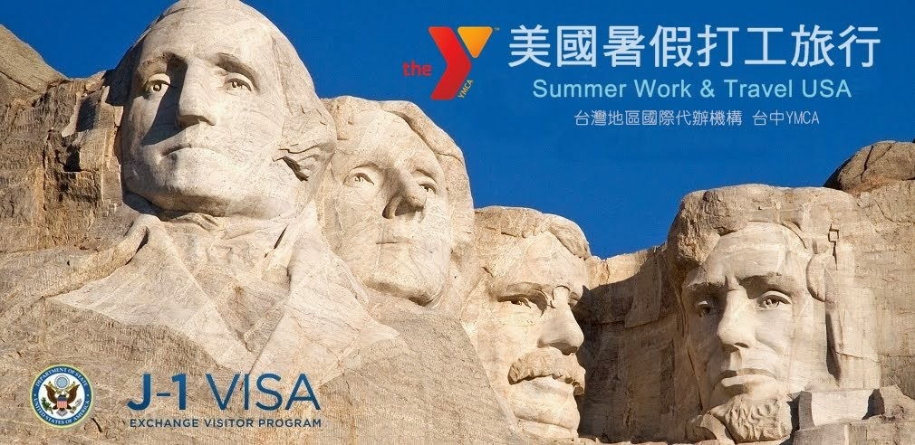 美國暑假打工旅遊資訊網  | YMCA代辦美國暑期工讀‧美國度假打工‧Work & Travel