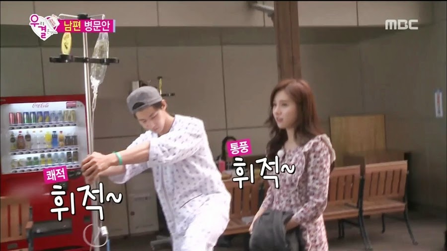 알고보니 송재림보다 더 쎈 가을양 ㄷㄷㄷ.jpg | 인스티즈