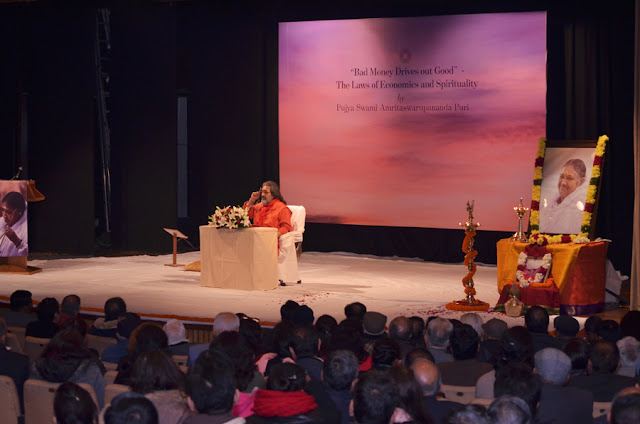 Conduct a surgical ‘demonetization’ strike’ in your inner world for a life of greatness and glory: Swami Amritaswarupananda Puri Conduct a surgical ‘demonetization’ strike’ in your inner world for a life of greatness and glory: Swami Amritaswarupananda Puri