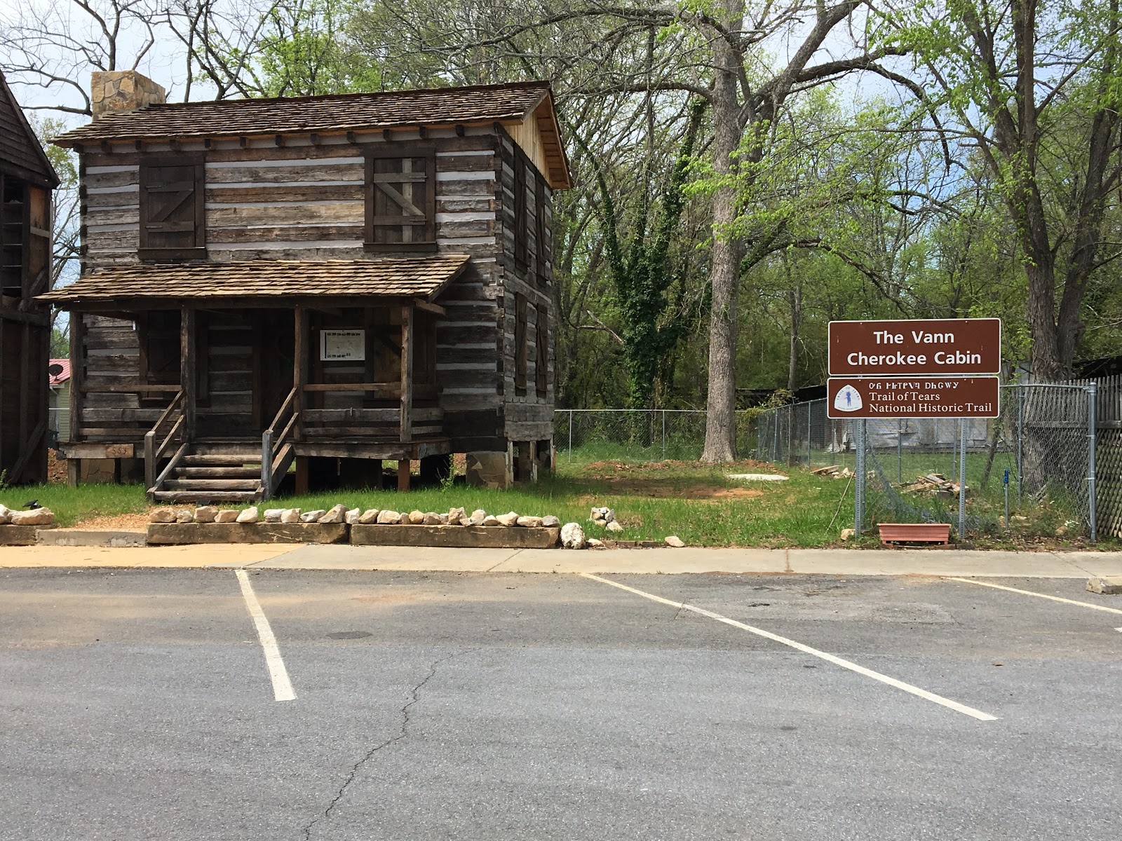 Historic Cave Spring