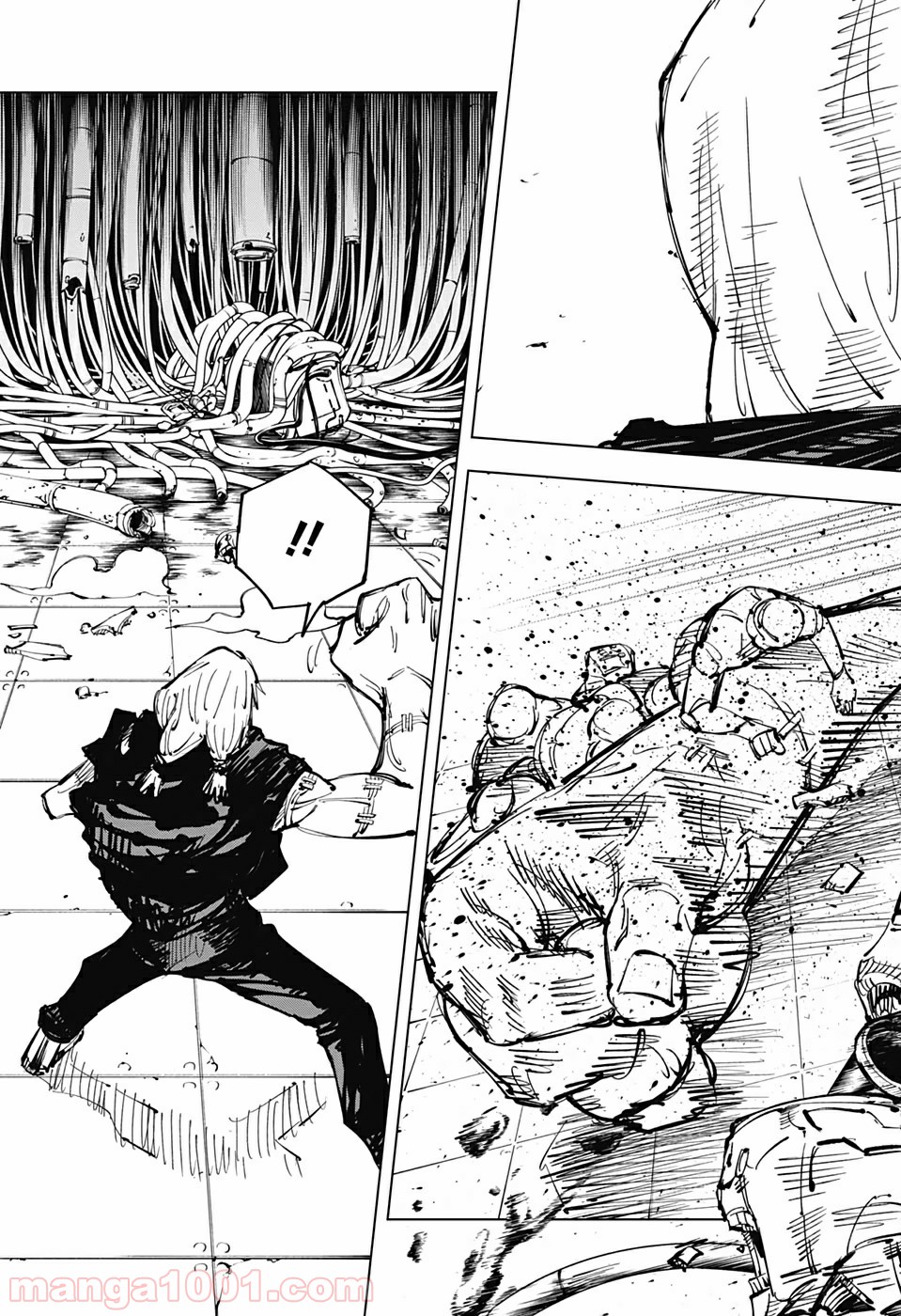 呪術廻戦 - Raw 【第80話】 - Manga1000.com