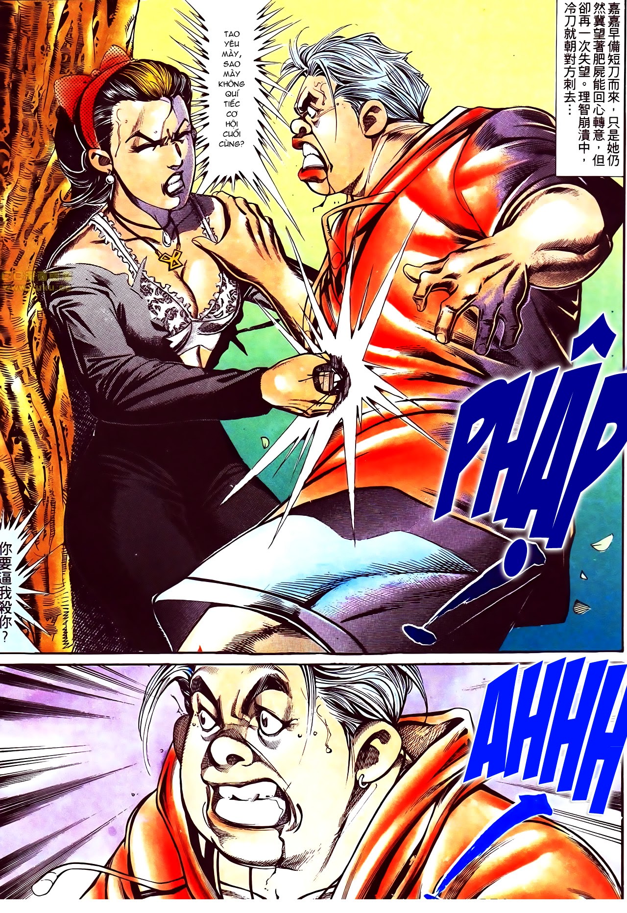 Người Trong Giang Hồ chap 116 - Trang 16