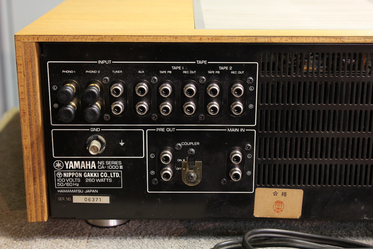 Yamaha CA 1000 III Integrated Amplifier AudioBaza yamaha-ca-1000-iii-integrated-amplifier-audiobaza