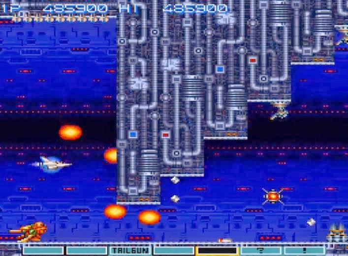 gradius+31