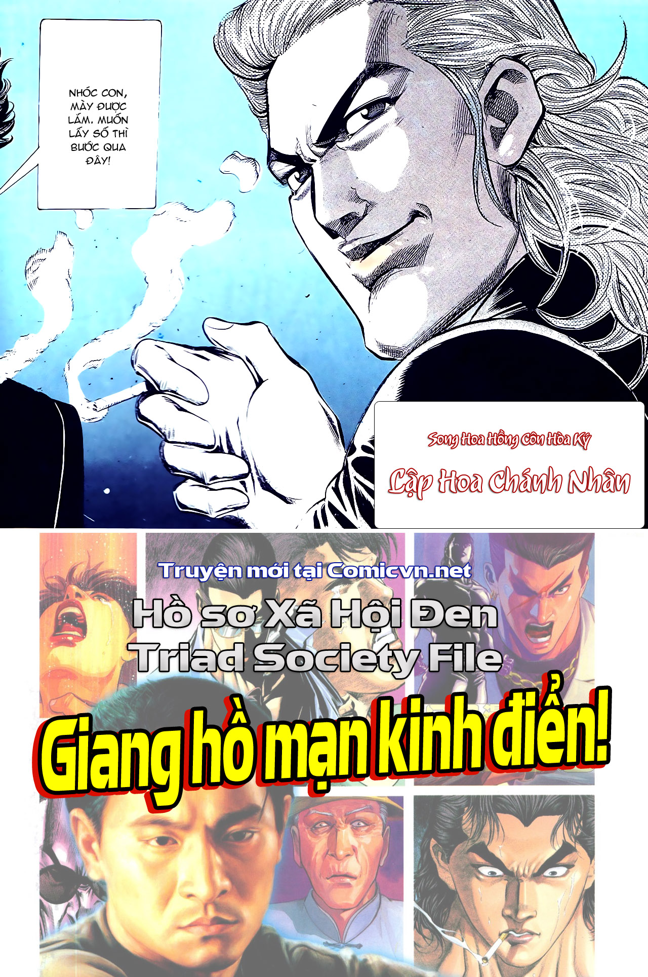 Người Trong Giang Hồ chap 152 - Trang 27