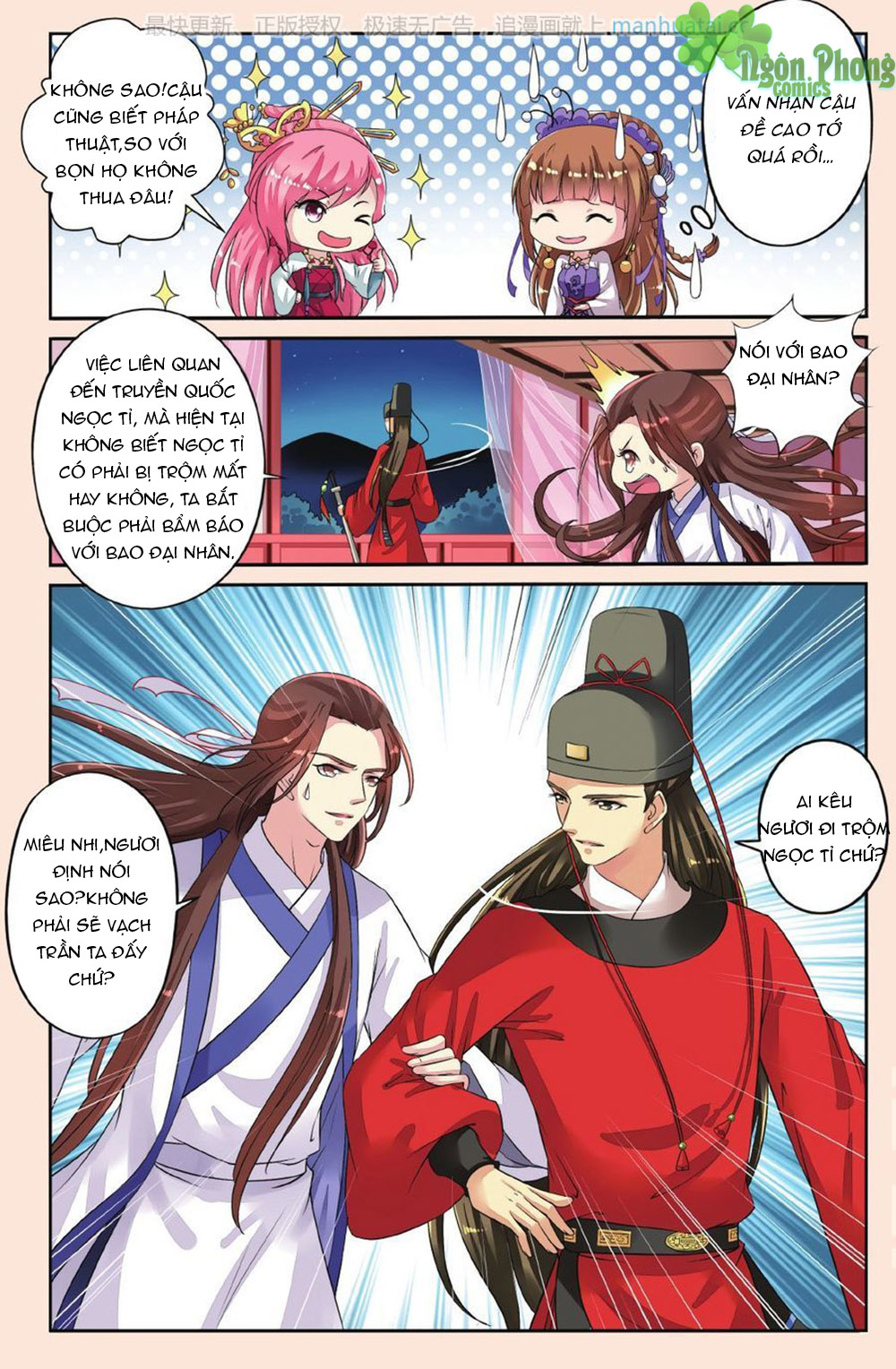 Bỉ Chi Thiên Niên Chap 34 - Next Chap 35