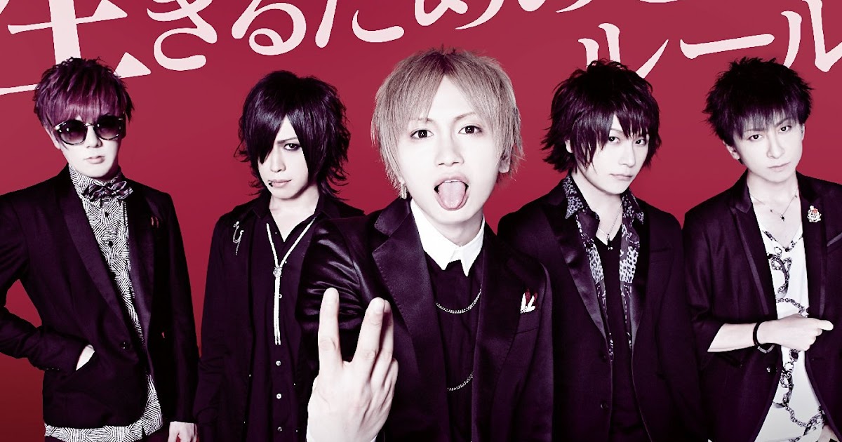 Группа аха. A1 группа музыкальная. Группа a-ha фото в молодости. Группа a1 баскербойс. 1the9 группа.