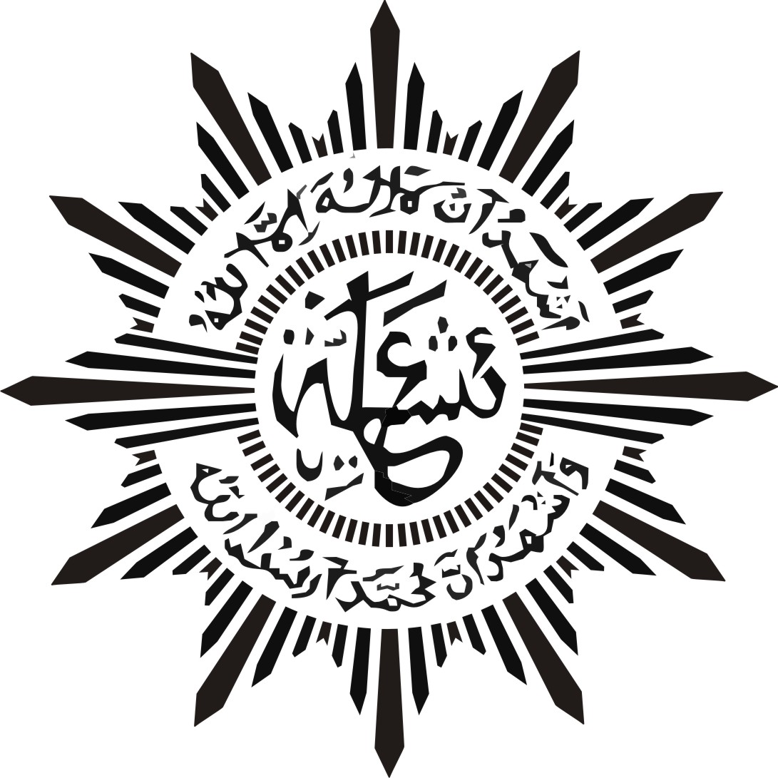 Hizbul Wathan Kwarda Kabupaten Tegal Logo Muhammadiyah 