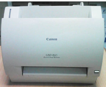 Canon lbp 810 драйвера x64