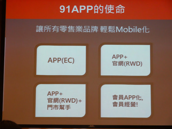 91APP