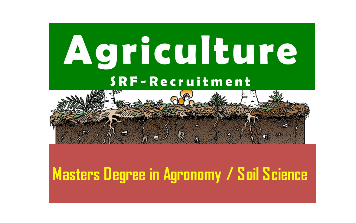 Agronomy Soil Science Job in Meghalaya Agriculture and allied Job