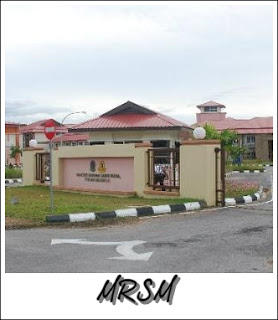 MRSM Maktab Rendah Sains Mara Mukah, Sarawak