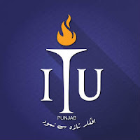 ITU Logo, Information Technology University (ITU) Logo