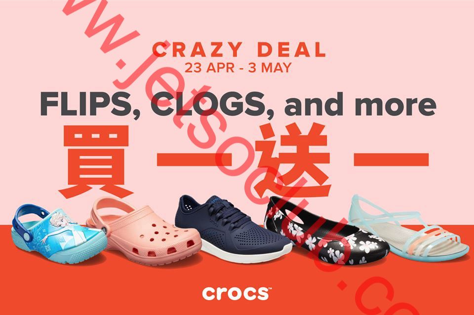 crocs 3 5