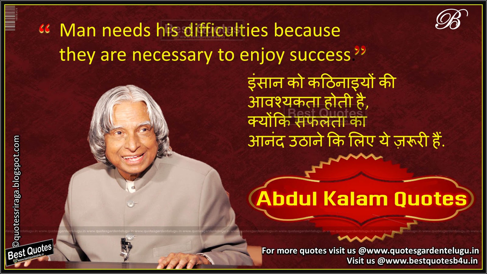 Heart touching inspirational life Quotes from Abdul Kalam | Like ...
