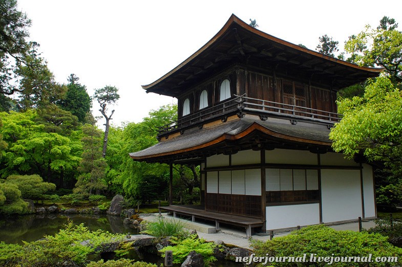 46 Desain Rumah Jepang Minimalis dan Tradisional ...