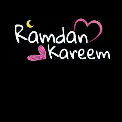 اجمل الصور رمضان كريم 2022