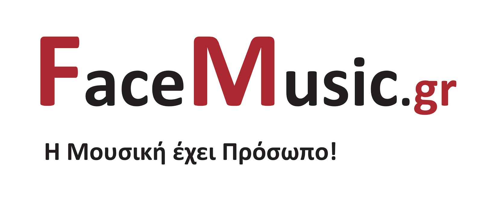 FaceMusic.gr Η Μουσική έχει Πρόσωπο!