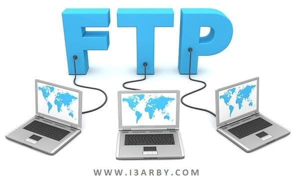 ما هو الFTP وكيف يعمل ؟