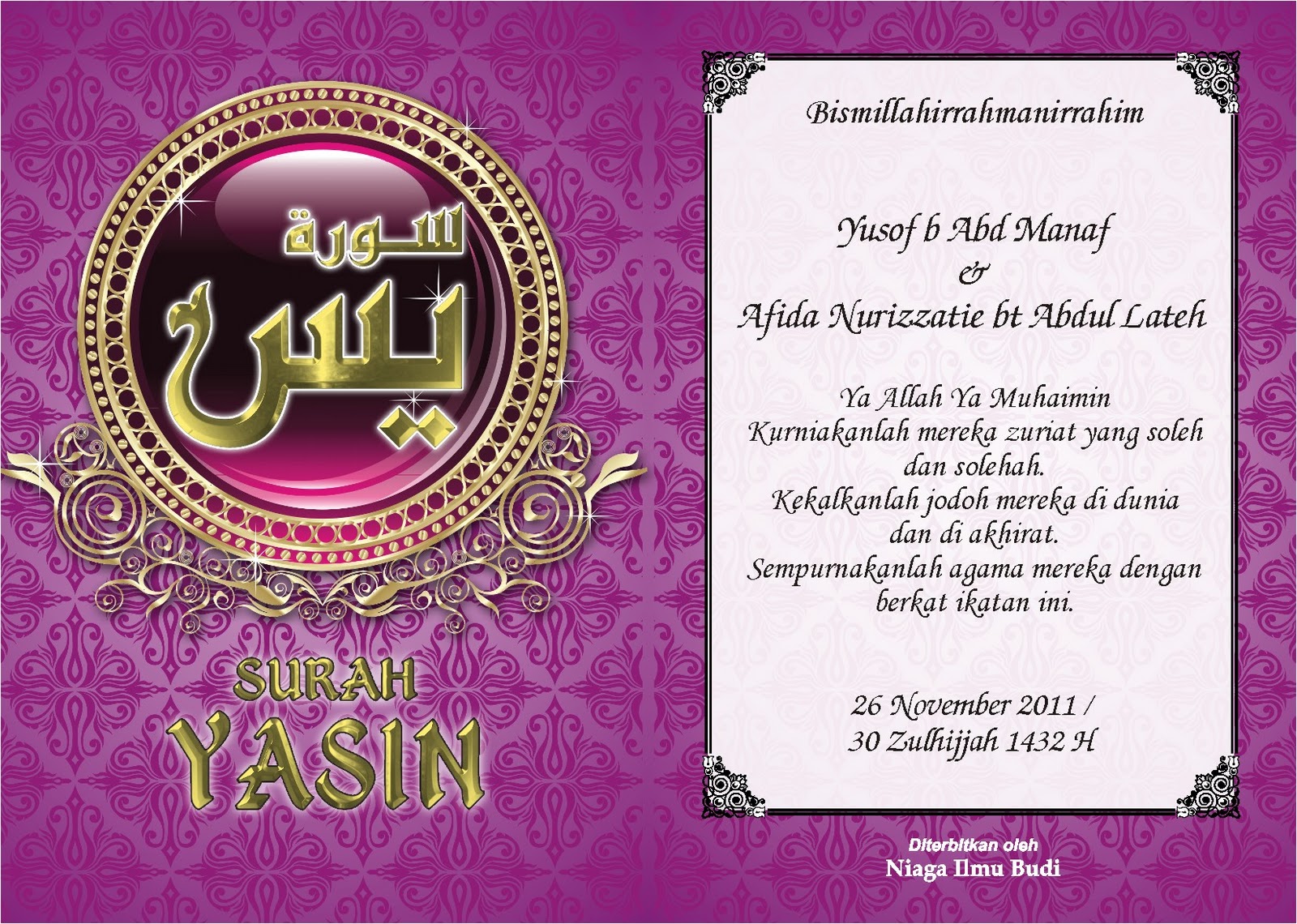 Hadiah Kahwin Buku Surah Yasin