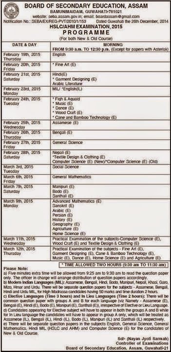 hslc routine 2014