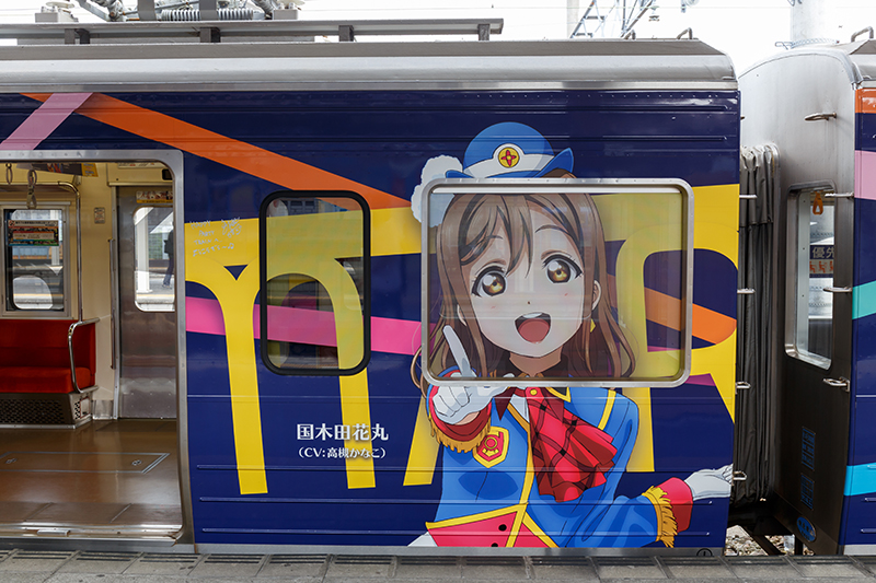 lovelive-HPT-lapping-train-10