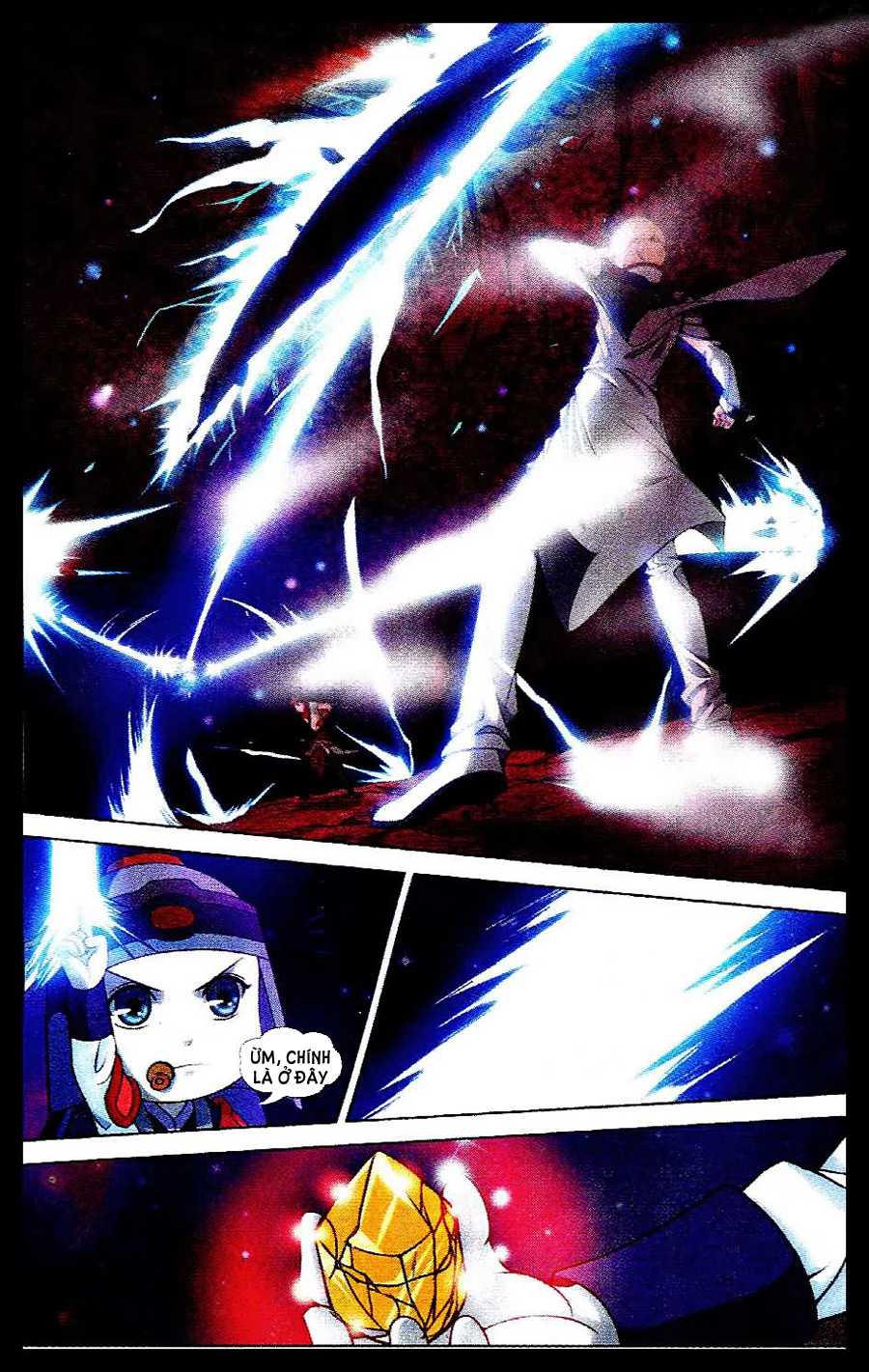Bất bại chiến thần chap 12