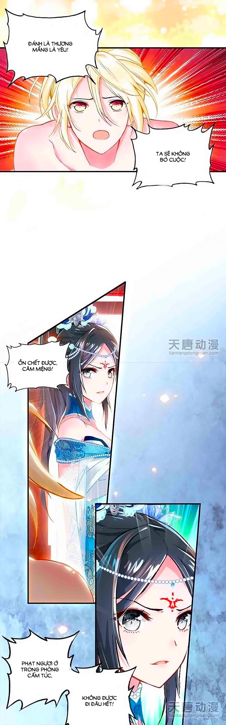 Cái Quần Nhà Ta Thành Tinh Rồi Chap 2 - Next Chap 3