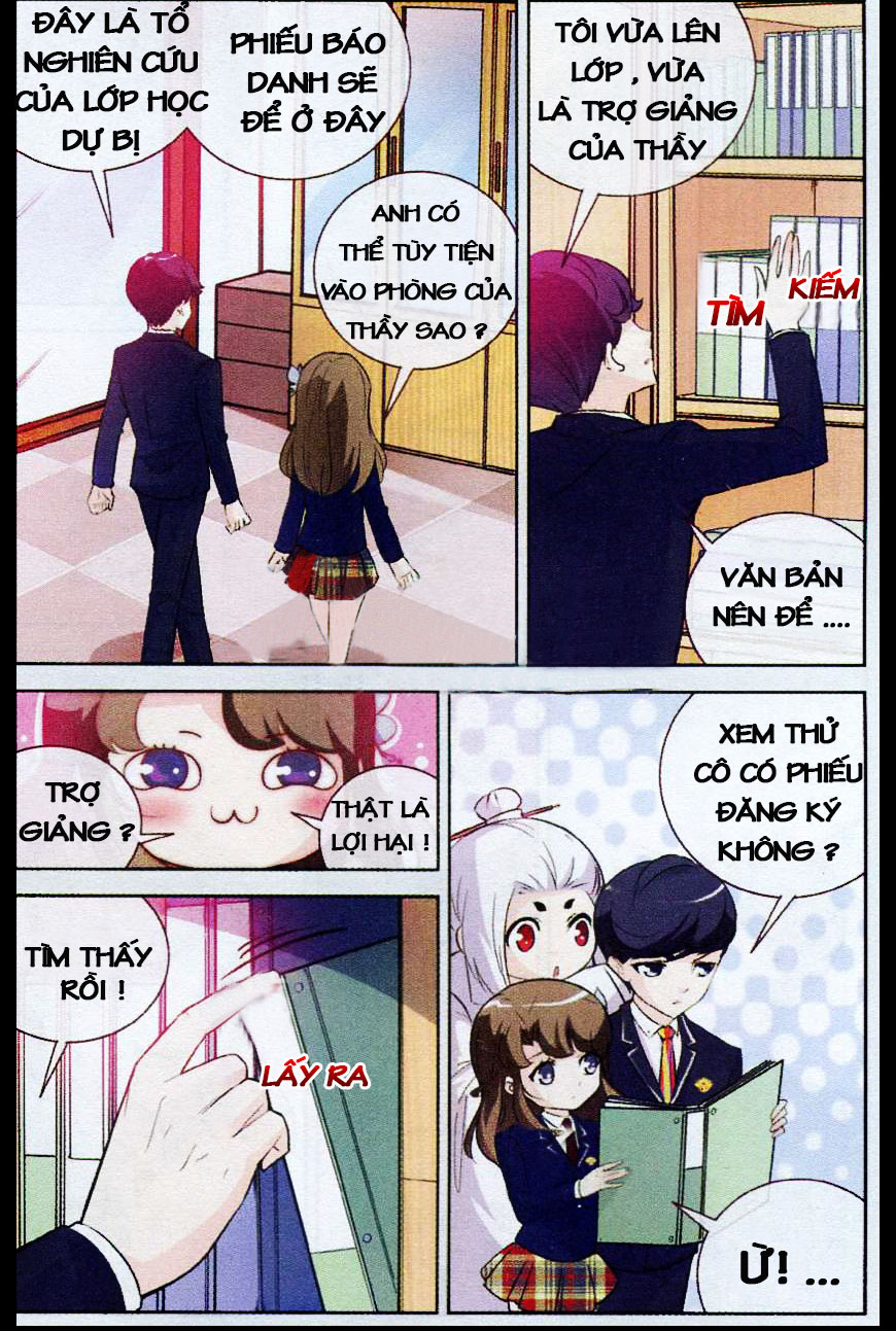 Mộng Khê Kỳ Đàm - Chương 5 - Trang 19