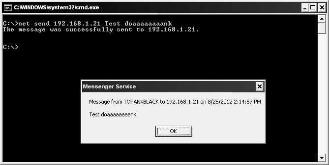Be sent net. Cmd net send. net send пример. net send.
