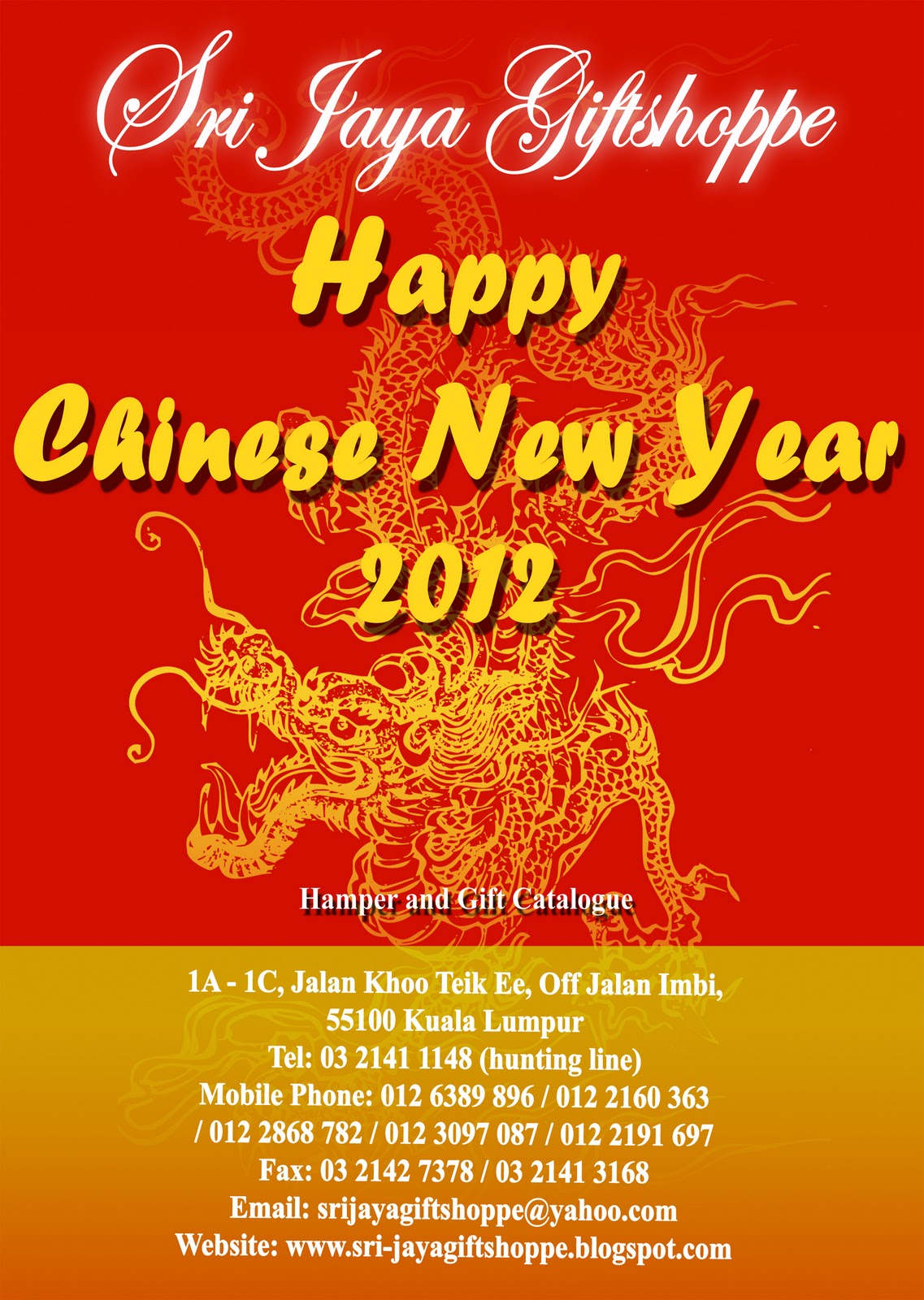 Welcome To Sri Jaya Giftshoppe: CHINESE NEW YEAR HAMPER 2012