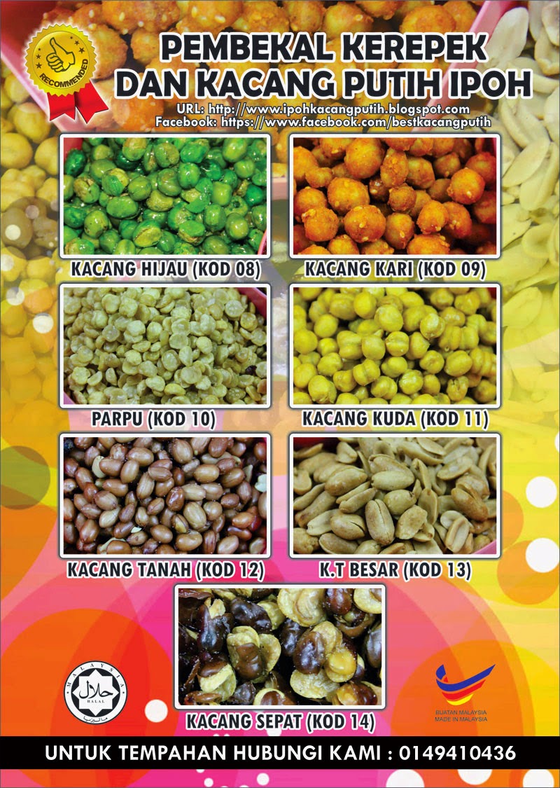 Kacang ipoh rm5 Ipoh Kacang Putih : RM5 only Best Kacang Putih Ipoh