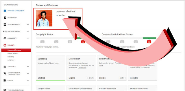 Verify Your Youtube Channel Verify Your Youtube Channel