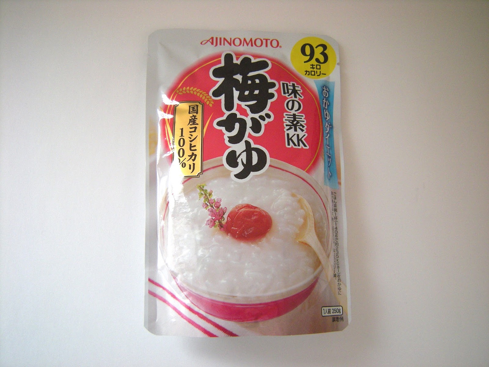 Vegetarian Shopping Guide in Japan Rice Porridge Ajinomoto Rice