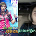 Hwayoung fala sobre suposto bullying do T-ara
