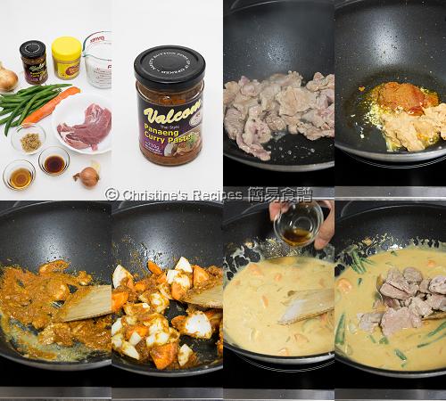 泰式咖喱豬柳製作圖 Thai  Pork Curry Procedures