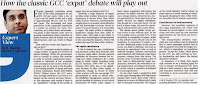 Gulf News