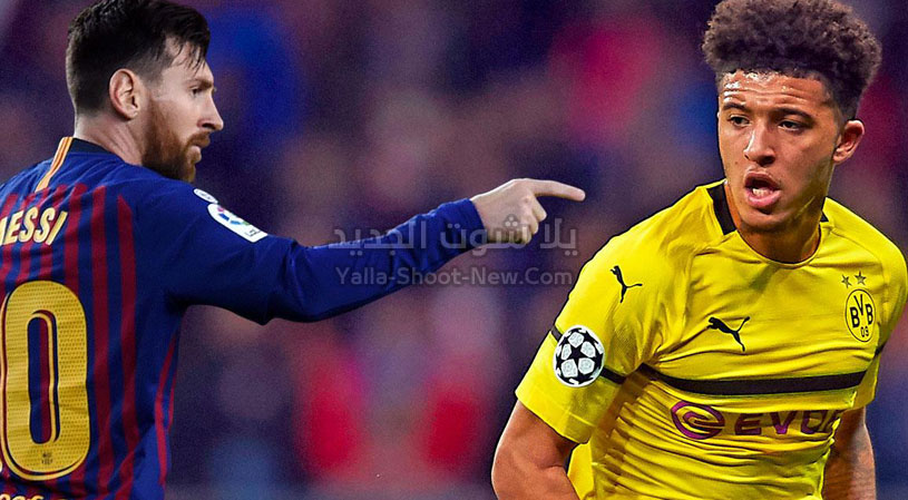 موعد مباراة برشلونة وبوروسيا دورتموند